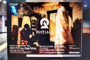 DUSTCELL Live Zepp Tokyo