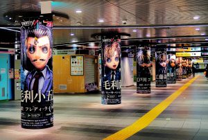 アイデンティティV （Identity V 第五人格） x 名探偵コナン（detective conan） コラボ