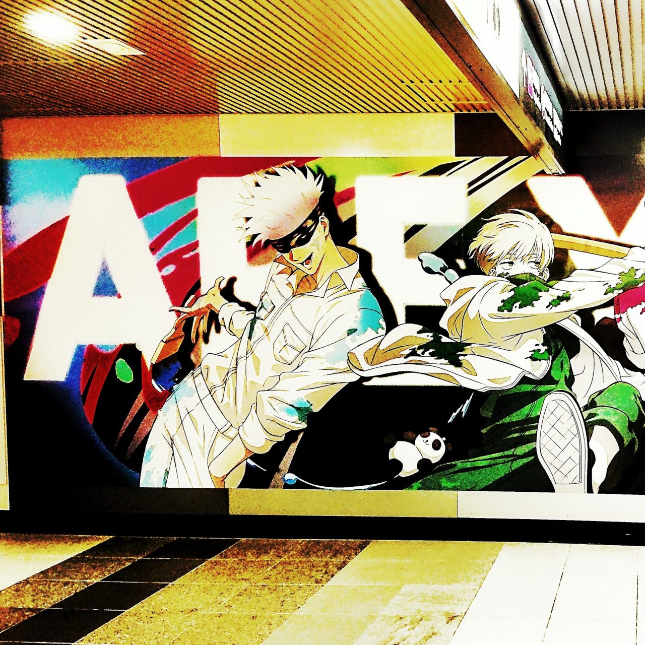 五条悟 狗巻棘 セガ ラッキーくじ「呪術廻戦　GRAFFITI×BATTLE」jujutsukaisen