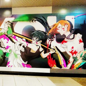 禪院真希 釘崎野薔薇 セガ ラッキーくじ「呪術廻戦　GRAFFITI×BATTLE」jujutsukaisen