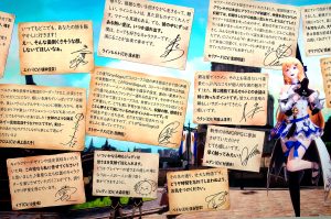 スマホゲーム グランサガ キャストコメント ［植田佳奈 井上喜久子 小倉唯 速水奨 日野聡 大森日雅 鬼頭明里 阿座上洋平 村瀬歩 住谷哲栄］