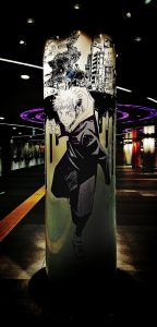 呪術廻戦 渋谷事変 ポスター 渋谷駅地下7 虎杖悠仁
