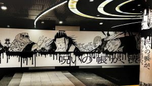 呪術廻戦 渋谷事変 ポスター 渋谷駅地下6 虎杖悠仁 釘崎野薔薇 夏油傑  両面宿儺