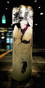 呪術廻戦 渋谷事変 ポスター 渋谷駅地下9 両面宿儺