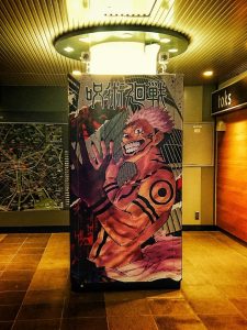 #呪術廻戦 #アニメ #渋谷 #広告 #ポスター
