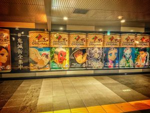 #鬼滅の刃 #demonslayer #dydoblend #渋谷 #広告 #キメツ #きめつのやいば #ダイドーブレンド #コーヒー