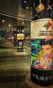 #鬼滅の刃 #demonslayer #dydoblend #渋谷 #広告 #キメツ #きめつのやいば #ダイドーブレンド #コーヒー