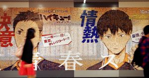 澤村大地 ＆ 影山飛雄 アニメ『ハイキュー!! セカンドシーズン』