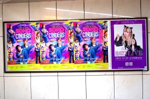 SOHO cinders ［ソーホーシンダーズ］/ LEIWAN 猫乃ねむ子 ハッピーバースデーライブ 渋谷駅